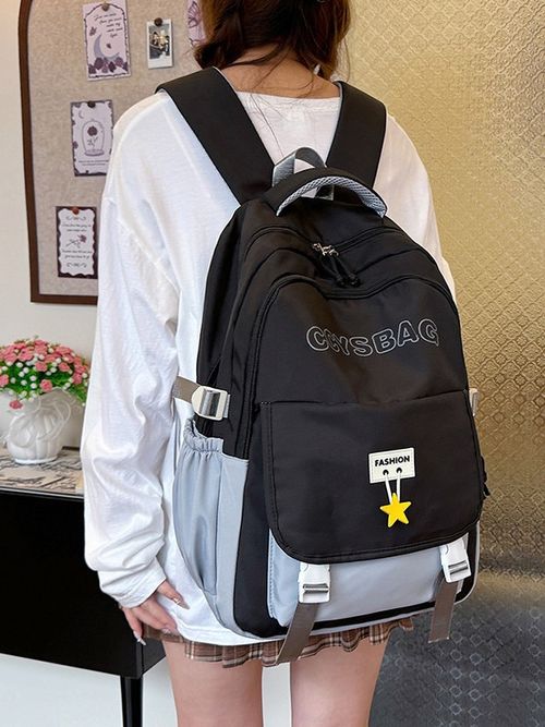 Lightweight, casual and trendy backpack, large-capacity travel backpack for junior and senior high school students