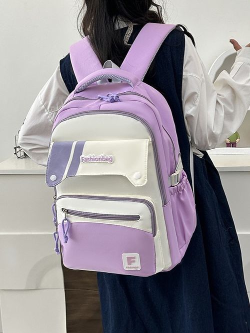 Large-capacity backpack for leisure travel, campus style, color-matching schoolbag for junior and senior high school students