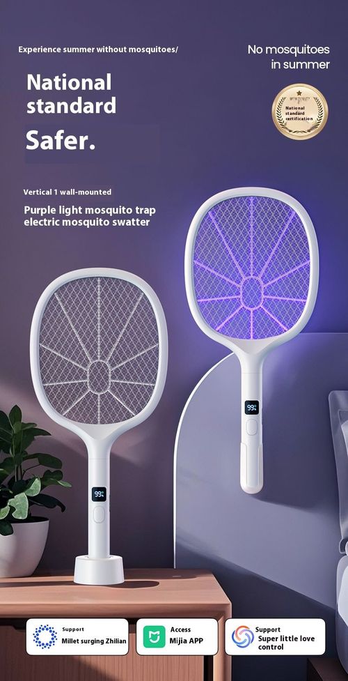 Electric mosquito rechargeable mosquito swatter, two-in-one mosquito repellent, household multi-functional automatic electronic mosquito repellent lamp