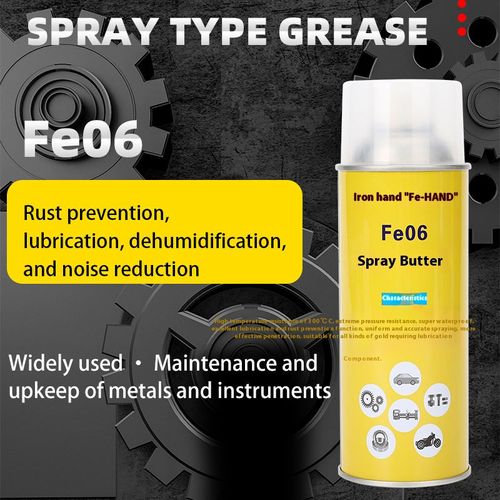 Self-spraying butter spray liquid hand spray car abnormal noise lock cylinder gear mechanical bearing lubricant low temperature grease