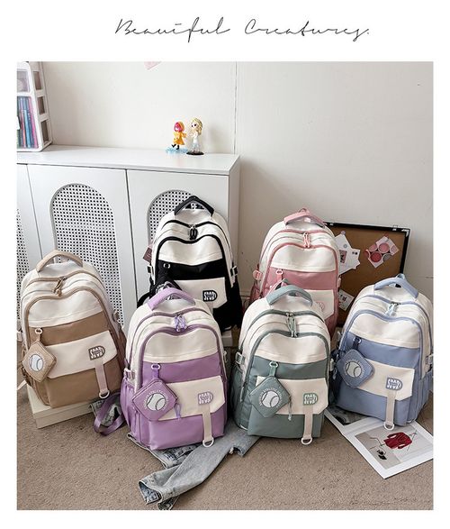 New high-appearure-level student schoolbag, fashionable version, large-capacity backpack