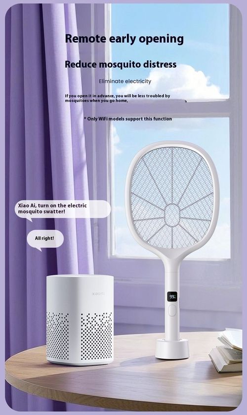 Electric mosquito rechargeable mosquito swatter, two-in-one mosquito repellent, household multi-functional automatic electronic mosquito repellent lamp