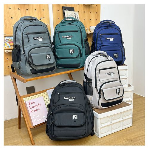 Student schoolbags, men's and women's outdoor sports travel backpacks, multi-pocket storage, versatile backpacks
