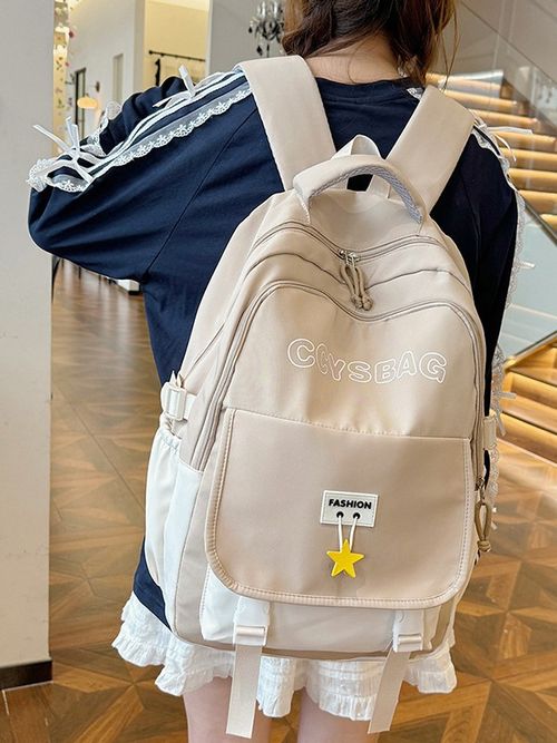 Lightweight, casual and trendy backpack, large-capacity travel backpack for junior and senior high school students