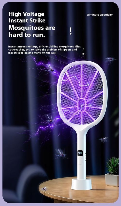 Electric mosquito rechargeable mosquito swatter, two-in-one mosquito repellent, household multi-functional automatic electronic mosquito repellent lamp