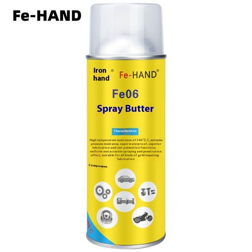 Self-spraying butter spray liquid hand spray car abnormal noise lock cylinder gear mechanical bearing lubricant low temperature grease