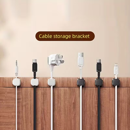 60pcs Magnetic Cable Organizer with Secure Plug Holders - Plastic, Space-Saving Design for Home & Office, Cable Management | Modern Cable Organizer | Durable Plastic Organizer, Cable Organizers And Storage