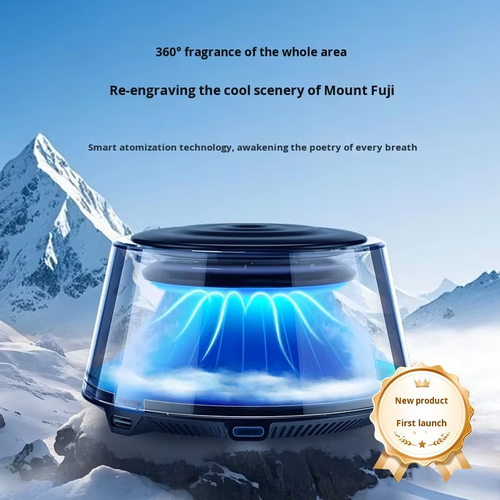 Automatic light-changing fragrance diffuser, high-end car fragrance diffuser, car interior perfume, trendy and cool new model, long-lasting fragrance with automatic spraying.