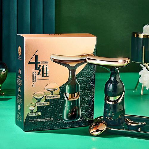 Beauty device