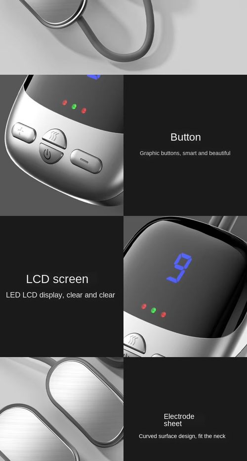 Cervical Massager