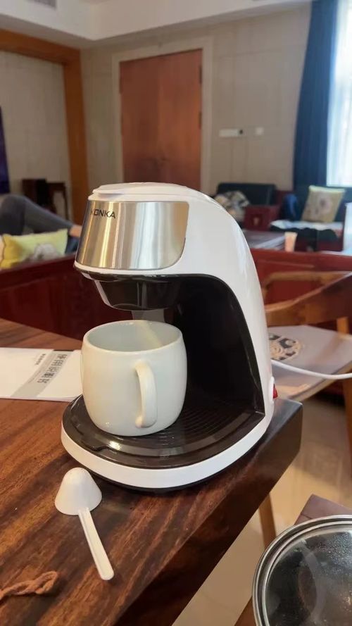 J Home Small Portable Coffee Machine Office Espresso Brewing Machine Drip Filter Automatic All-in-one Machine