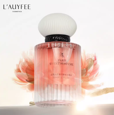 法國亞菲兒巴黎貝甜香水女士持久淡留香水女春夏生日禮盒官方正品