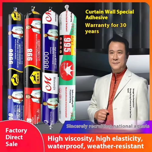 🔧 Highly elastic sealant with long service life | Resistant to UV rays, moisture and temperature changes 🌡️