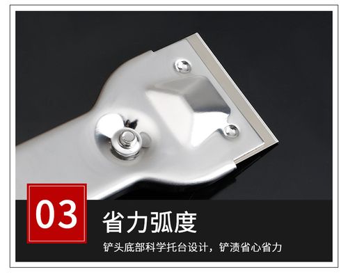 Multifunctional stainless steel cleaning scraper for tiles, walls, and floors