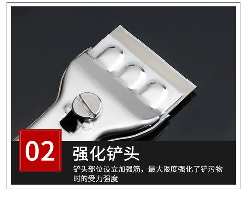 Multifunctional stainless steel cleaning scraper for tiles, walls, and floors