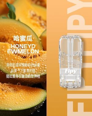 productThumbnail