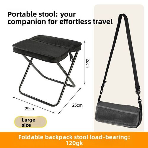 Outdoor backpack folding stool pencil bag stool portable simple camping shoulder bag stool sports folding chair hand bag