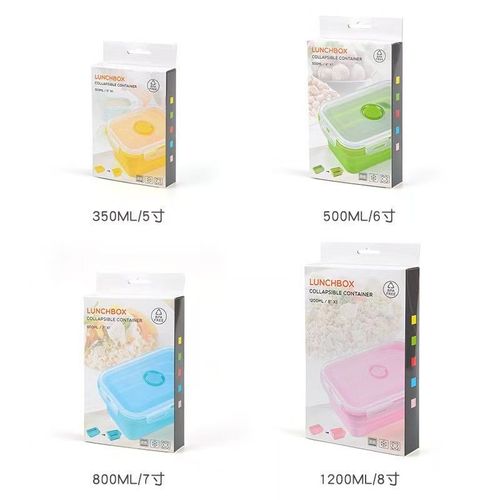Silicone Pre-Meal Box Foldable Foldable food storage box container with air tight snap top cover