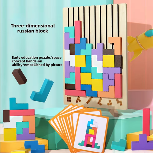 Tetris Wooden Building Blocks Baby 3D Cubic Puzzle Children's Educational Wooden Toy