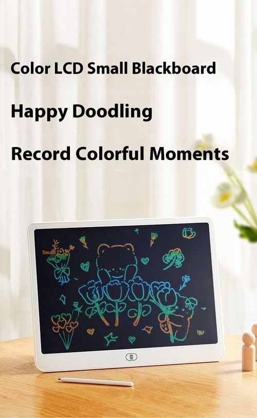 20 Inches Children's LCD Drawing Board Educational Toy Baby Drawing Board  Blackboard Home Use Student Electronic Writing Board