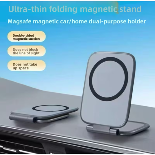 🔥🔥New 2026 Vacuum Magnetic Phone Holder