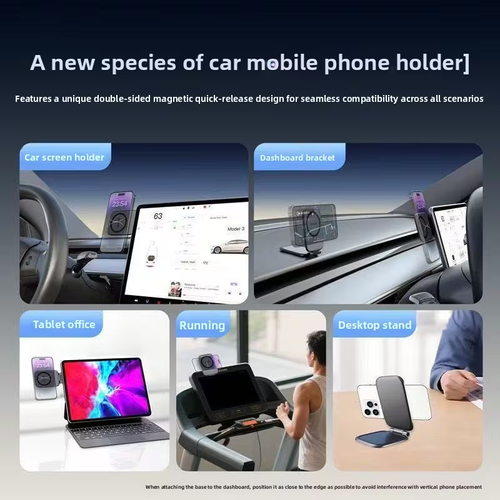 🔥🔥New 2026 Vacuum Magnetic Phone Holder