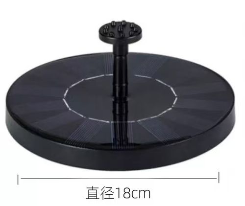 Solar Garden Fountain（8 nozzles )