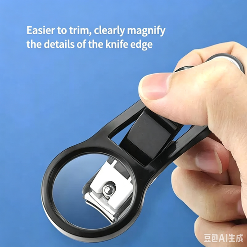 💅💅Magnifying Nail Cutter with 3X Zoom Lens