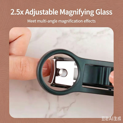 💅💅Magnifying Nail Cutter with 3X Zoom Lens
