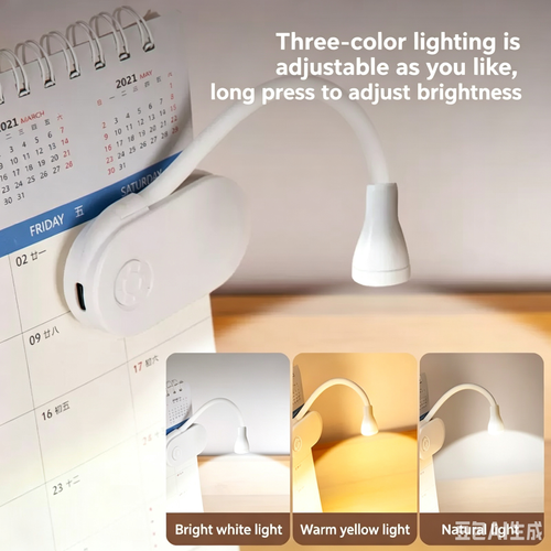 💡💡💡Mini night light for students, dormitories, reading, bedside lamps, portable rechargeable lighting.