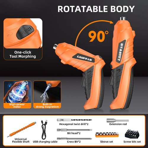 Mini electric screwdriver set