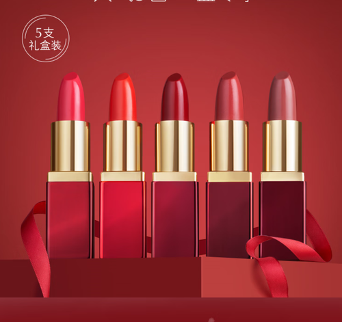 INTOYOU Makeup products