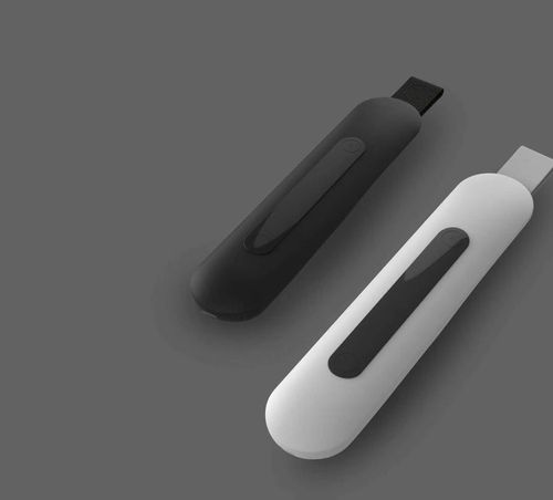 Satellite Communicator