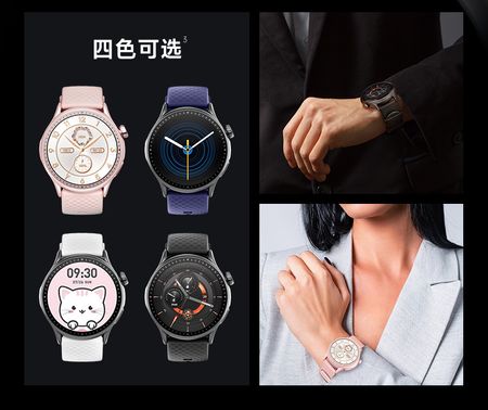 跨境AMOLED圆屏智能手表GTR3运动手表3ATM防水心率监测手环旗舰款