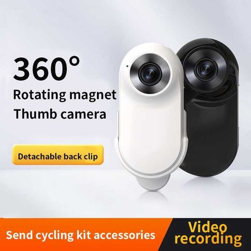New Smart Rotary Thumb HD Camera Outdoor Portable Camera Anti-Shake, Release Your Hands Anytime Shooting