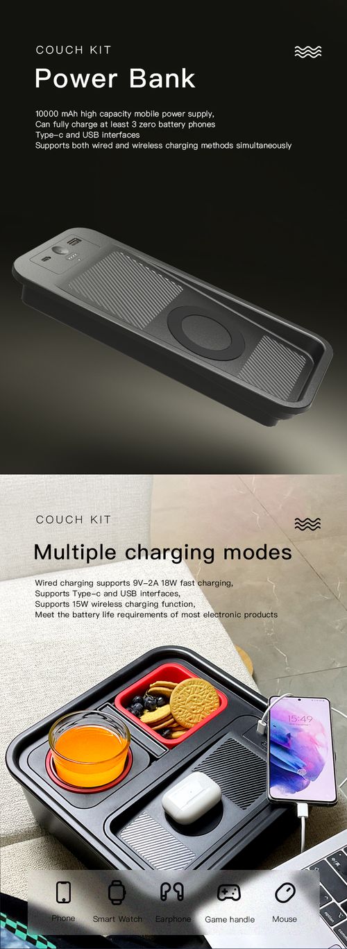 Tray - drink and snack sofa organizer with armrests, table with cell phone holder, TV remote storage and organizer - for living room, RV and car, outdoors.