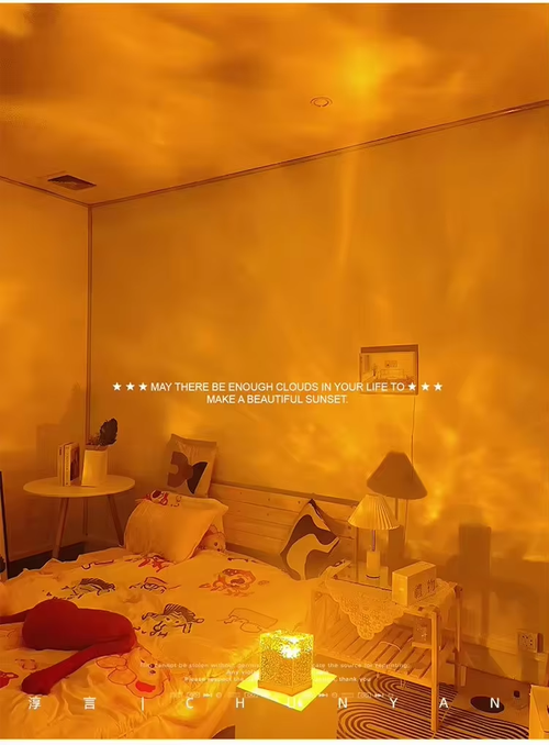 Dynamic Water Ripple and Shadow Aurora LED Ambient Lighting