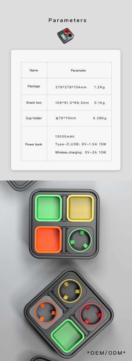Tray - drink and snack sofa organizer with armrests, table with cell phone holder, TV remote storage and organizer - for living room, RV and car, outdoors.