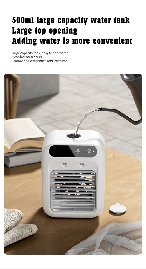 Cooler humidifier household 2 and 1 USB mini small fan air conditioning fan portable cold fan