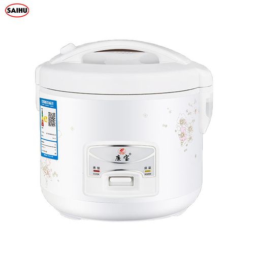Smart Mini Rice Cooker