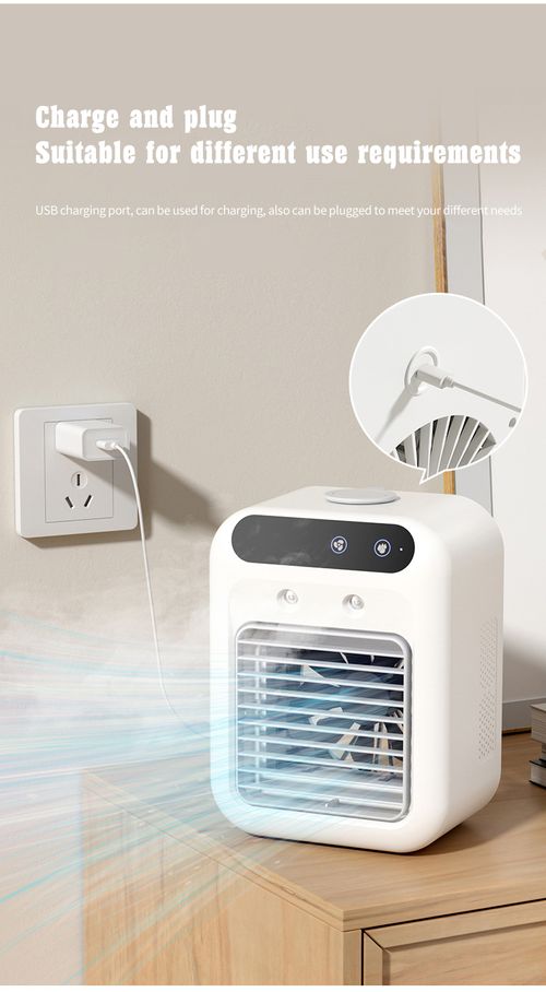 Cooler humidifier household 2 and 1 USB mini small fan air conditioning fan portable cold fan