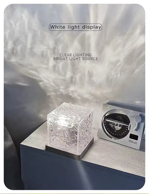 Dynamic Water Ripple and Shadow Aurora LED Ambient Lighting