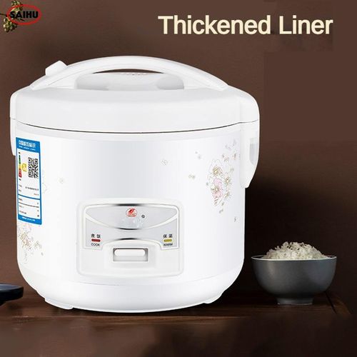 Smart Mini Rice Cooker
