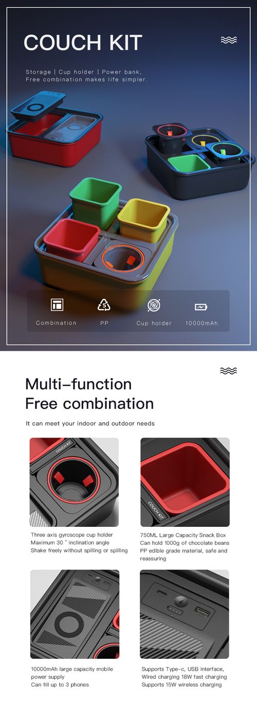 Tray - drink and snack sofa organizer with armrests, table with cell phone holder, TV remote storage and organizer - for living room, RV and car, outdoors.