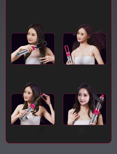 6-in-1 Hair Dryer with High-Speed Curling and Straightening Blow Dryer for Multi-Purpose Hair Care