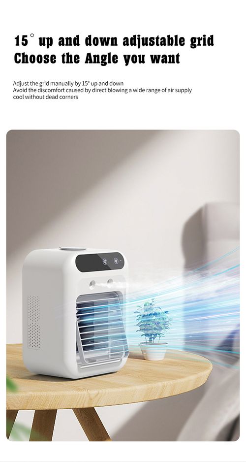 Cooler humidifier household 2 and 1 USB mini small fan air conditioning fan portable cold fan