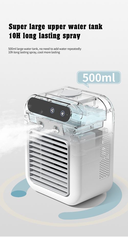 Cooler humidifier household 2 and 1 USB mini small fan air conditioning fan portable cold fan