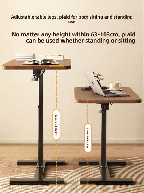 Eco - Friendly Adjustable Table: E1 Board, Steel Frame – 63 - 103cm Height, Space - Smart