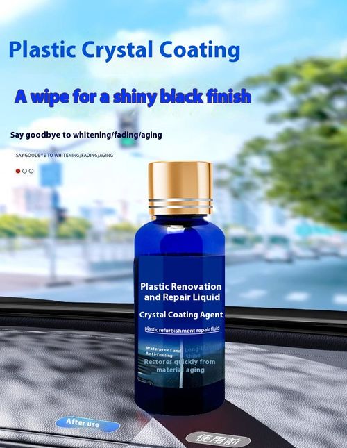 2 in 1 Plastic Renovation Liquid Car & Home Use Restores Black Plastics from Fading Aging in 1 Wipe
