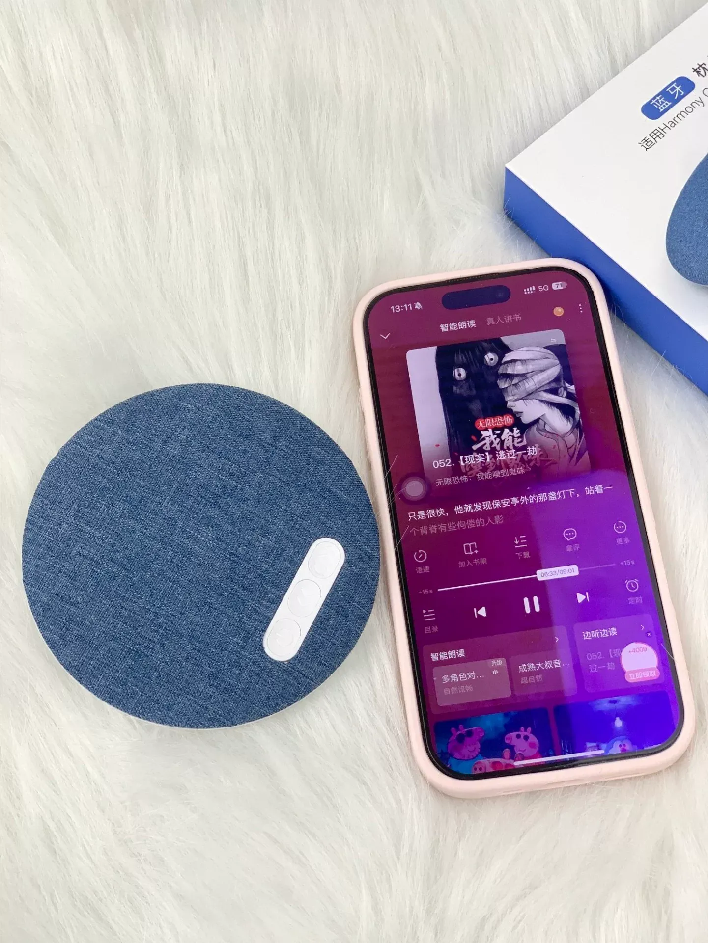 Premium Slim Hidden Pillow Bluetooth Speaker White Noise Timer For Better Sleep
